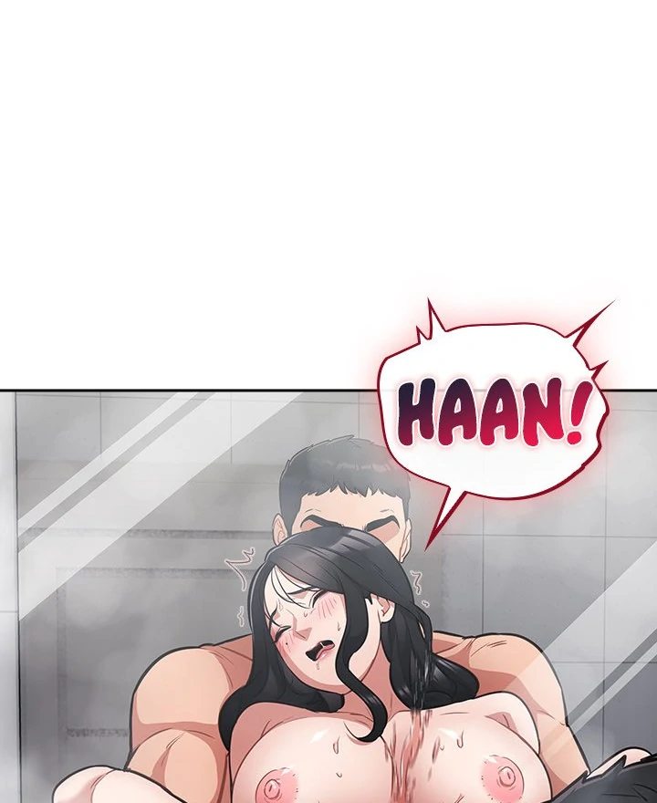 Idiot Virus Chap Chapter 22-Idiot Virus - Next Chap 23