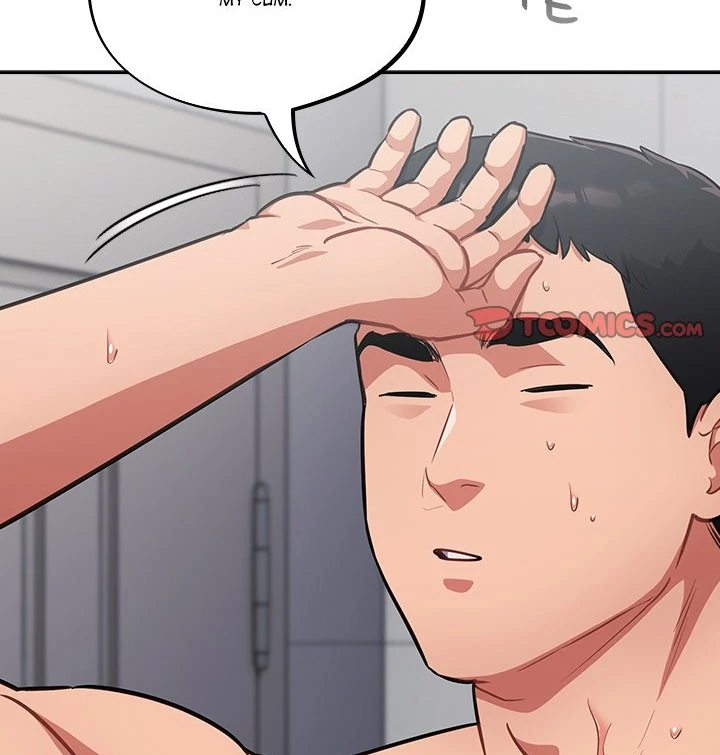 Idiot Virus Chap Chapter 22-Idiot Virus - Next Chap 23