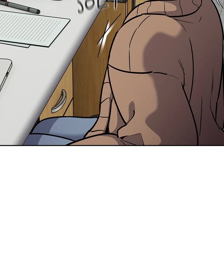 Idiot Virus Chap Chapter 23-Idiot Virus - Next Chap 24