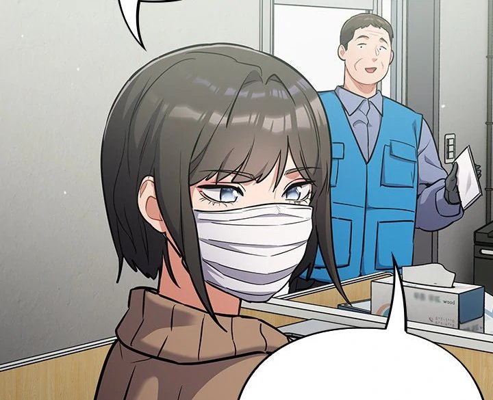 Idiot Virus Chap Chapter 23-Idiot Virus - Next Chap 24