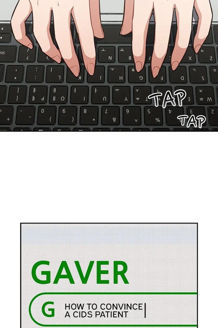 Idiot Virus Chap Chapter 23-Idiot Virus - Next Chap 24