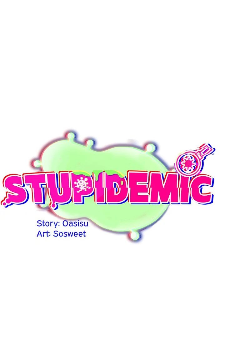 Idiot Virus Chap Chapter 25-Idiot Virus - Next Chap 26