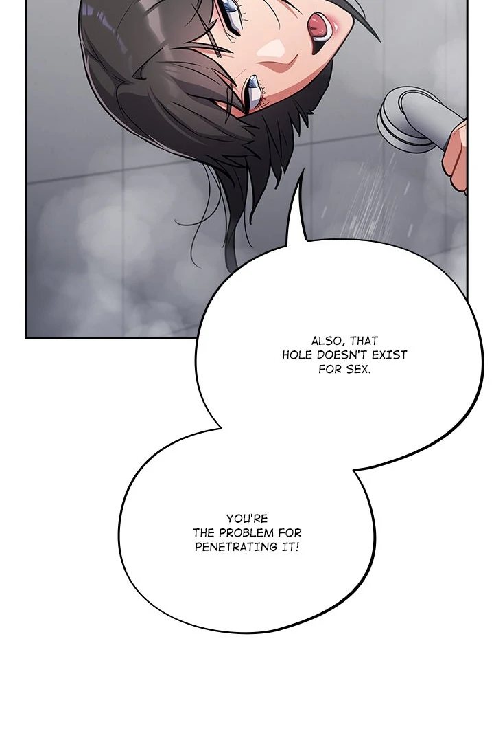 Idiot Virus Chap Chapter 27-Idiot Virus - Next Chap 28