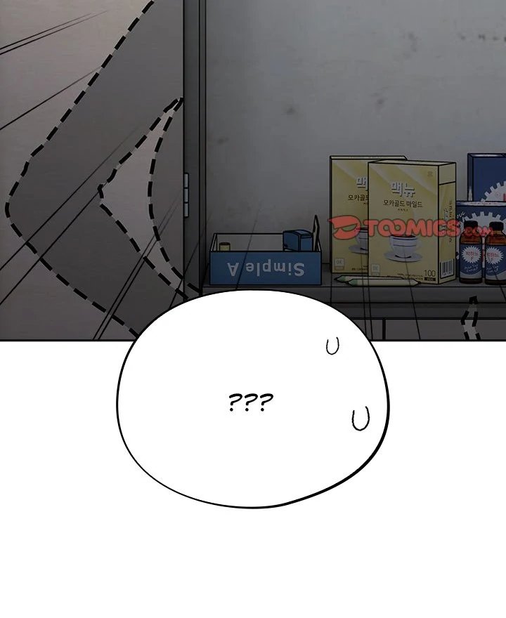 Idiot Virus Chap Chapter 31-Idiot Virus - Next Chap 32