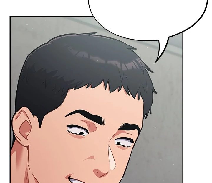 Idiot Virus Chap Chapter 32-Idiot Virus - Next Chap 33