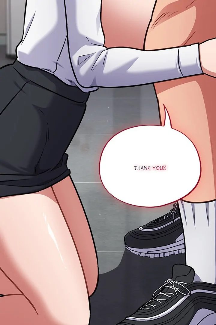 Idiot Virus Chap Chapter 32-Idiot Virus - Next Chap 33