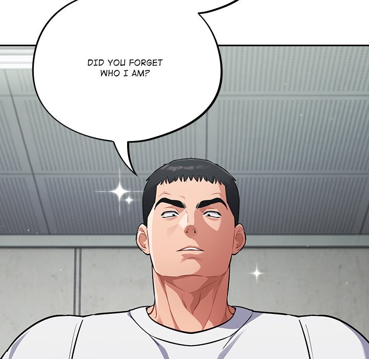 Idiot Virus Chap Chapter 33-Idiot Virus - Next Chap 34