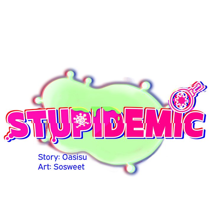 Idiot Virus Chap Chapter 33-Idiot Virus - Next Chap 34