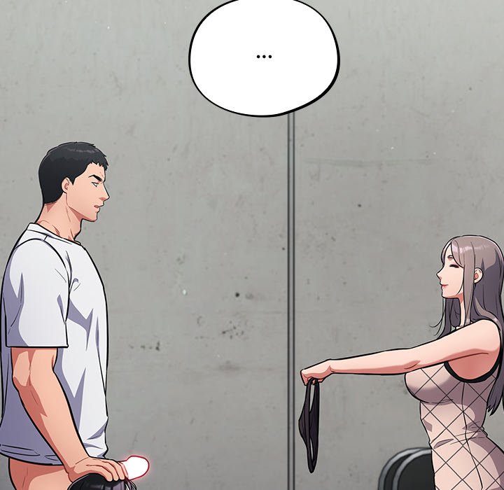 Idiot Virus Chap Chapter 33-Idiot Virus - Next Chap 34