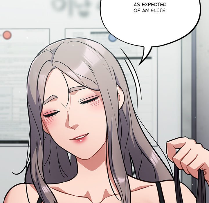 Idiot Virus Chap Chapter 33-Idiot Virus - Next Chap 34