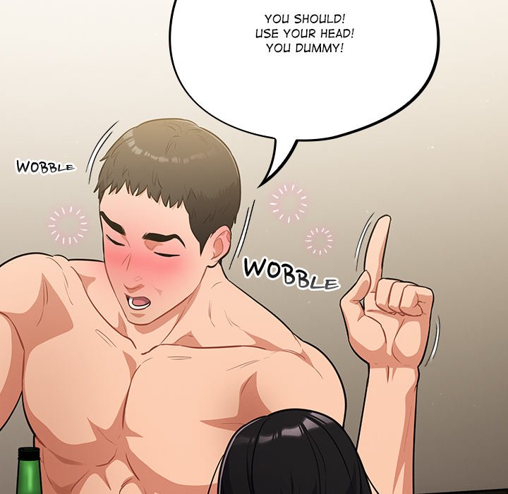 Idiot Virus Chap Chapter 40-Idiot Virus - Next Chap 41