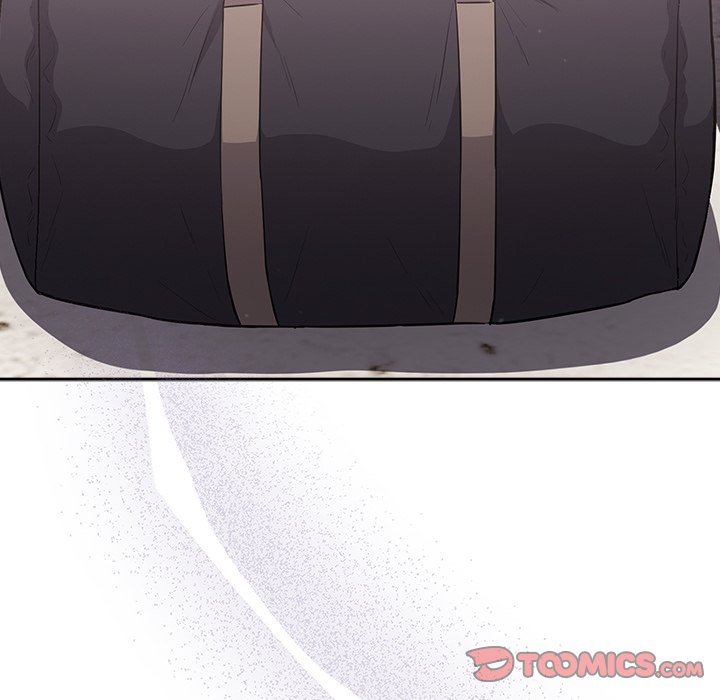 Idiot Virus Chap Chapter 43-Idiot Virus - Next Chap 44