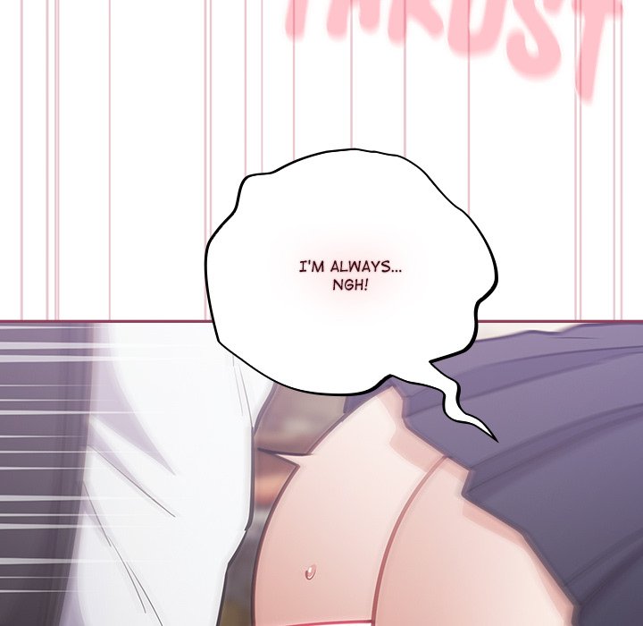 Idiot Virus Chap Chapter 46-Idiot Virus - Next Chap 47