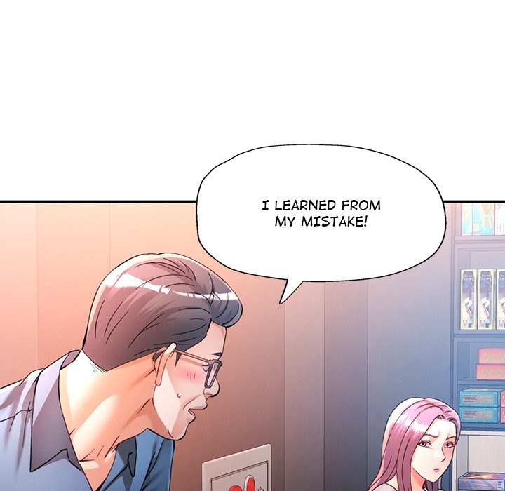 In Her Place Chap Chapter 109-In Her Place - Next Chap 111