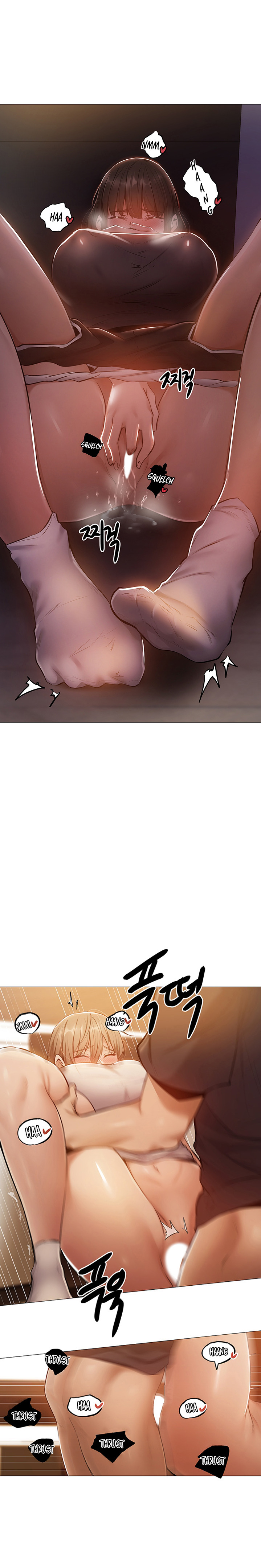 Is there an Empty Room? Chap Chapter 12-Is there an Empty Room? - Next Chap 13