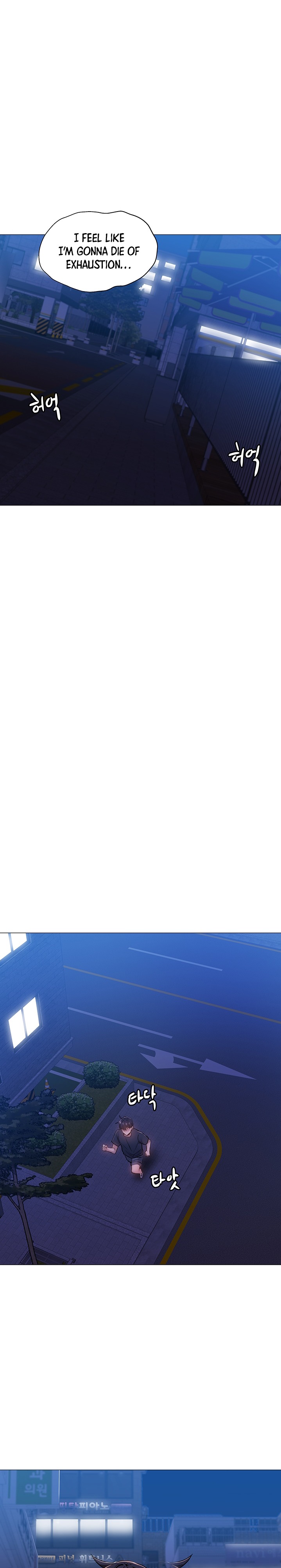 Is there an Empty Room? Chap Chapter 14-Is there an Empty Room? - Next Chap 15