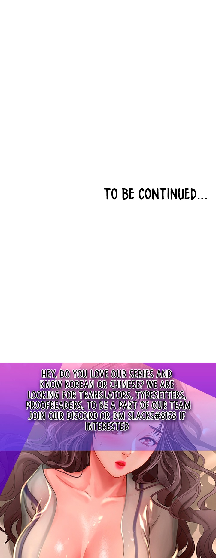 Is there an Empty Room? Chap Chapter 14-Is there an Empty Room? - Next Chap 15