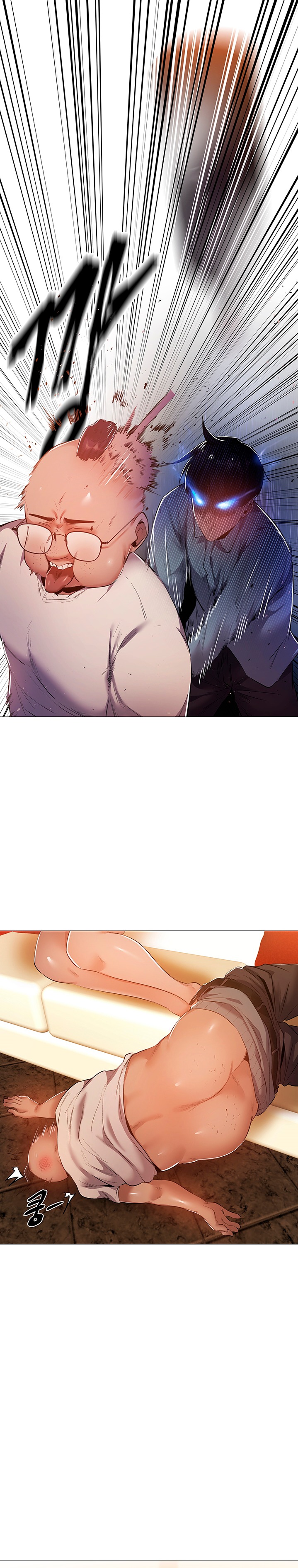 Is there an Empty Room? Chap Chapter 24-Is there an Empty Room? - Next Chap 25