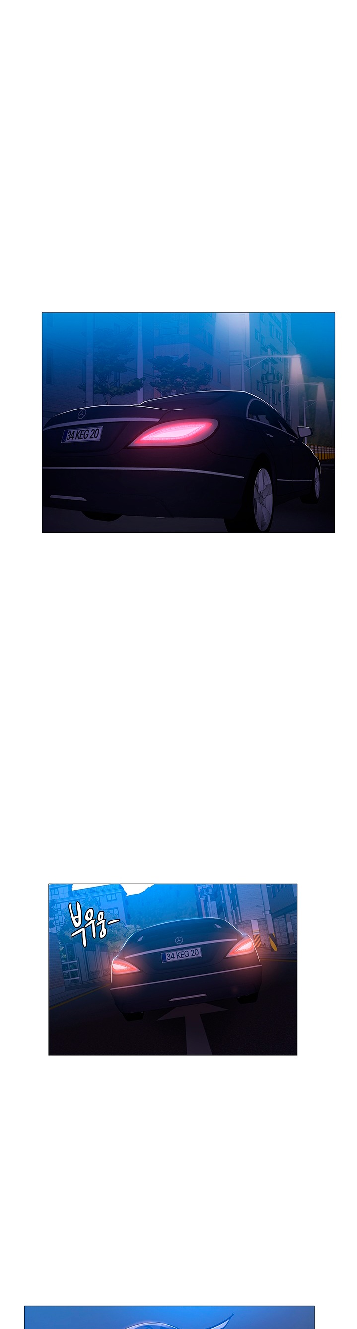 Is there an Empty Room? Chap Chapter 24-Is there an Empty Room? - Next Chap 25