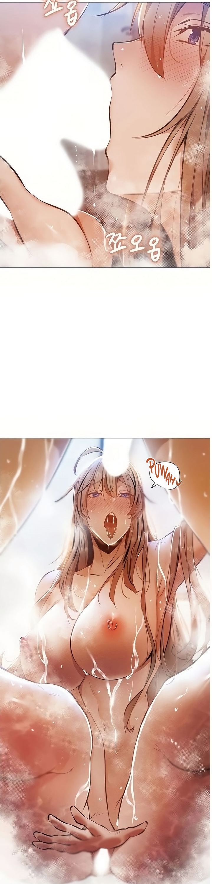 Is there an Empty Room? Chap Chapter 29-Is there an Empty Room? - Next Chap 30