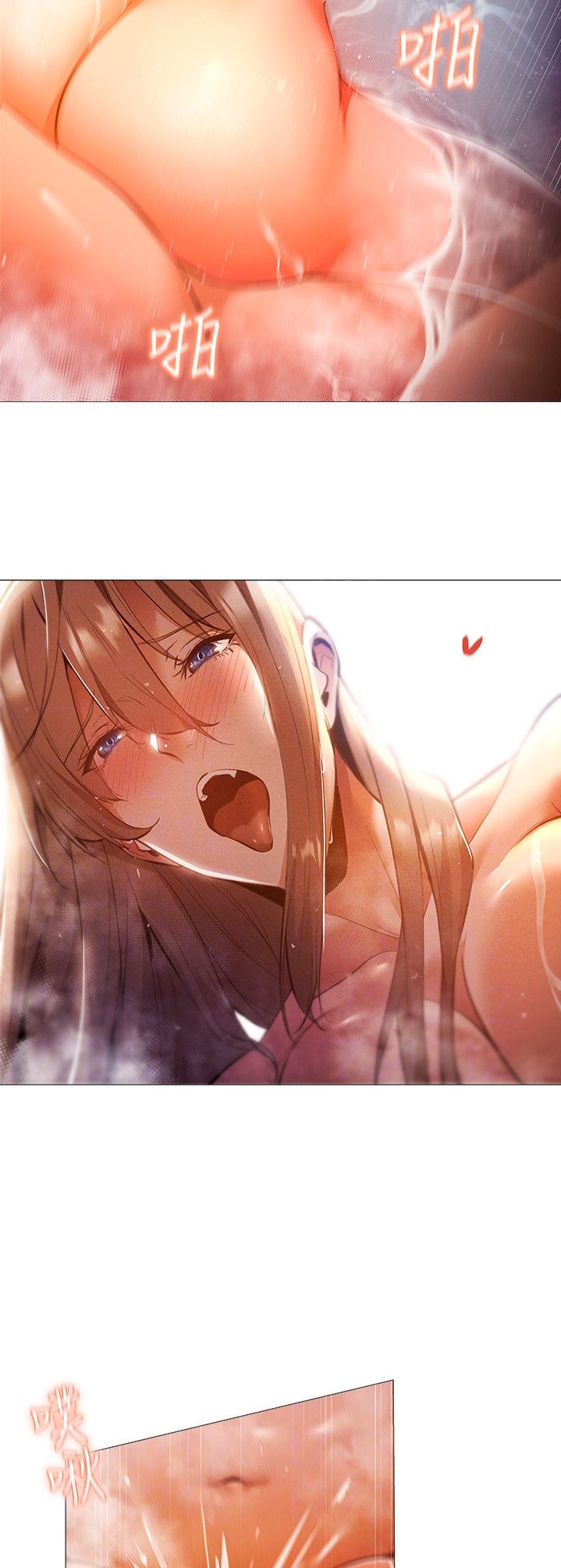 Is there an Empty Room? Chap Chapter 30-Is there an Empty Room? - Next Chap 31