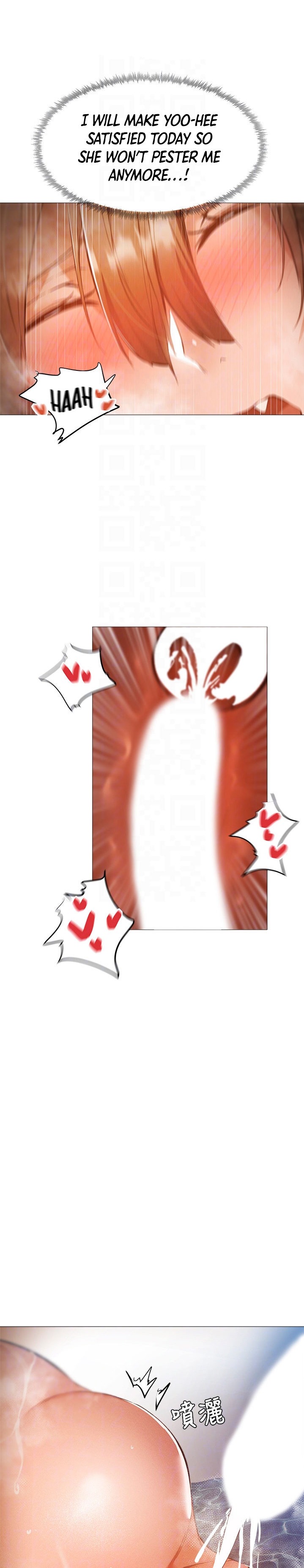 Is there an Empty Room? Chap Chapter 30-Is there an Empty Room? - Next Chap 31