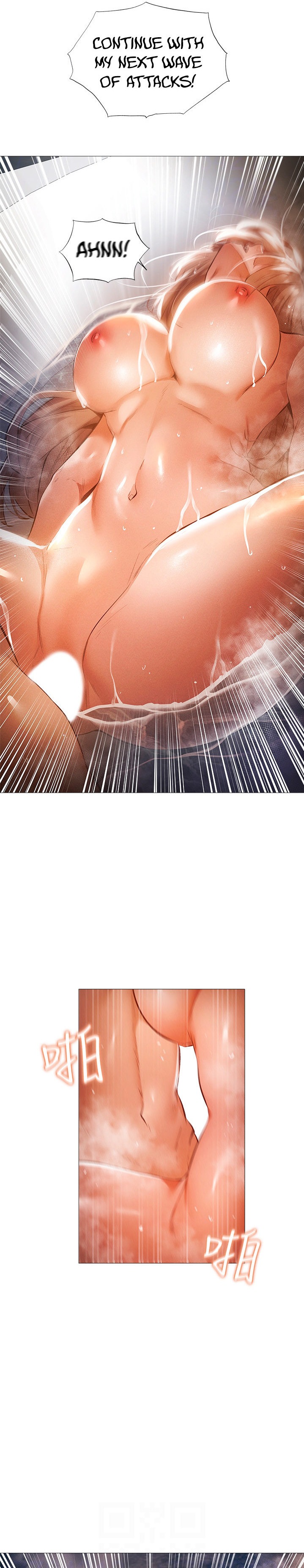 Is there an Empty Room? Chap Chapter 30-Is there an Empty Room? - Next Chap 31