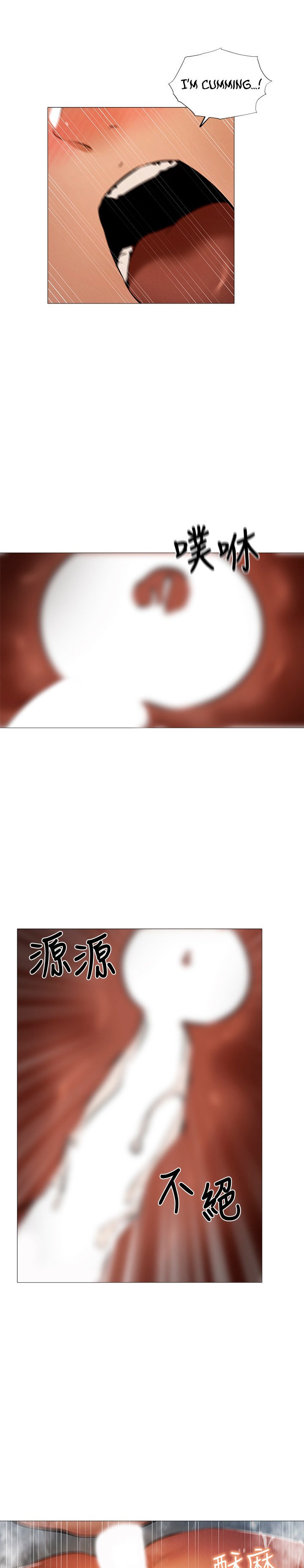 Is there an Empty Room? Chap Chapter 30-Is there an Empty Room? - Next Chap 31