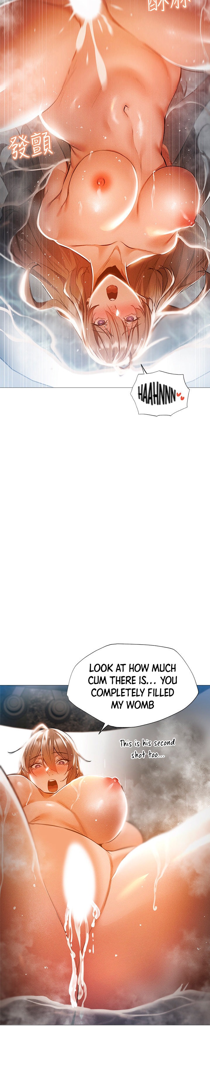 Is there an Empty Room? Chap Chapter 30-Is there an Empty Room? - Next Chap 31