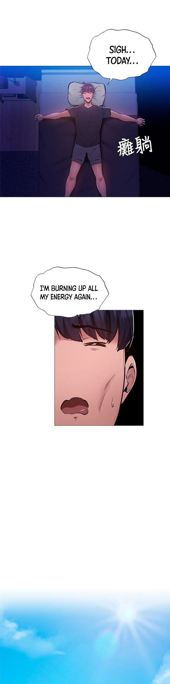 Is there an Empty Room? Chap Chapter 30-Is there an Empty Room? - Next Chap 31