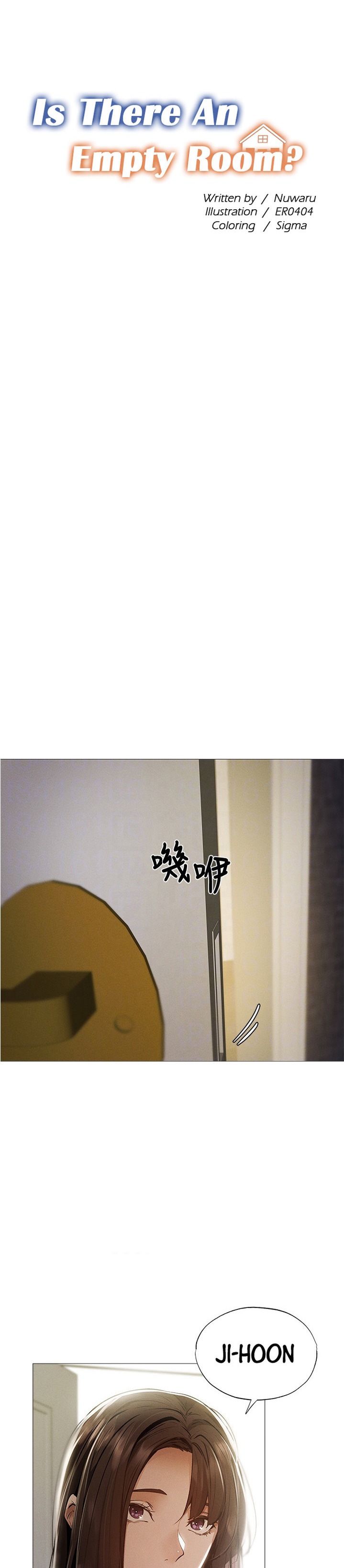 Is there an Empty Room? Chap Chapter 32-Is there an Empty Room? - Next Chap 33