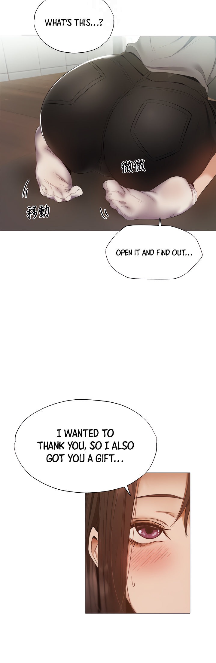 Is there an Empty Room? Chap Chapter 33-Is there an Empty Room? - Next Chap 34