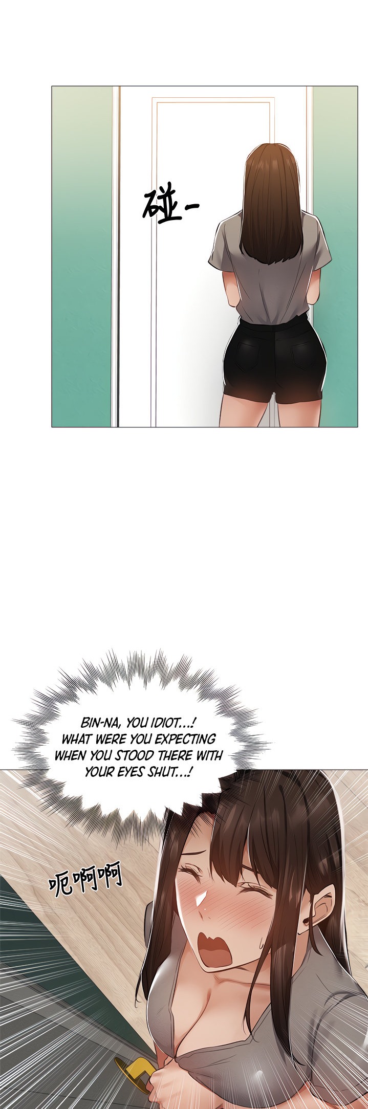 Is there an Empty Room? Chap Chapter 33-Is there an Empty Room? - Next Chap 34