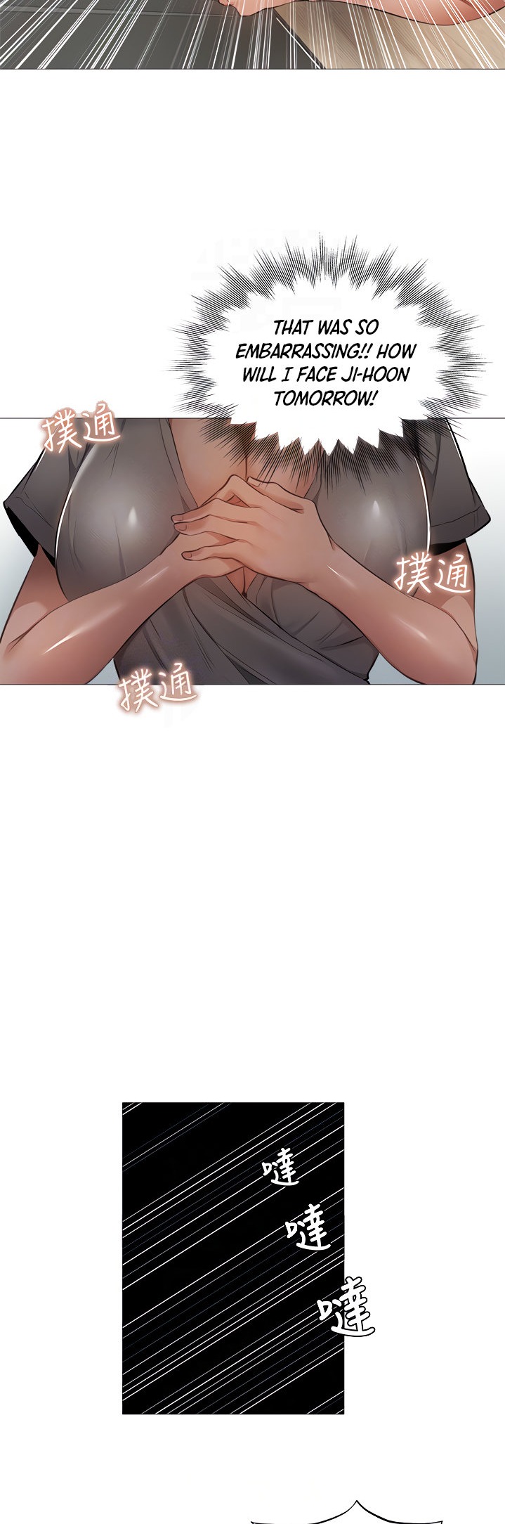 Is there an Empty Room? Chap Chapter 33-Is there an Empty Room? - Next Chap 34