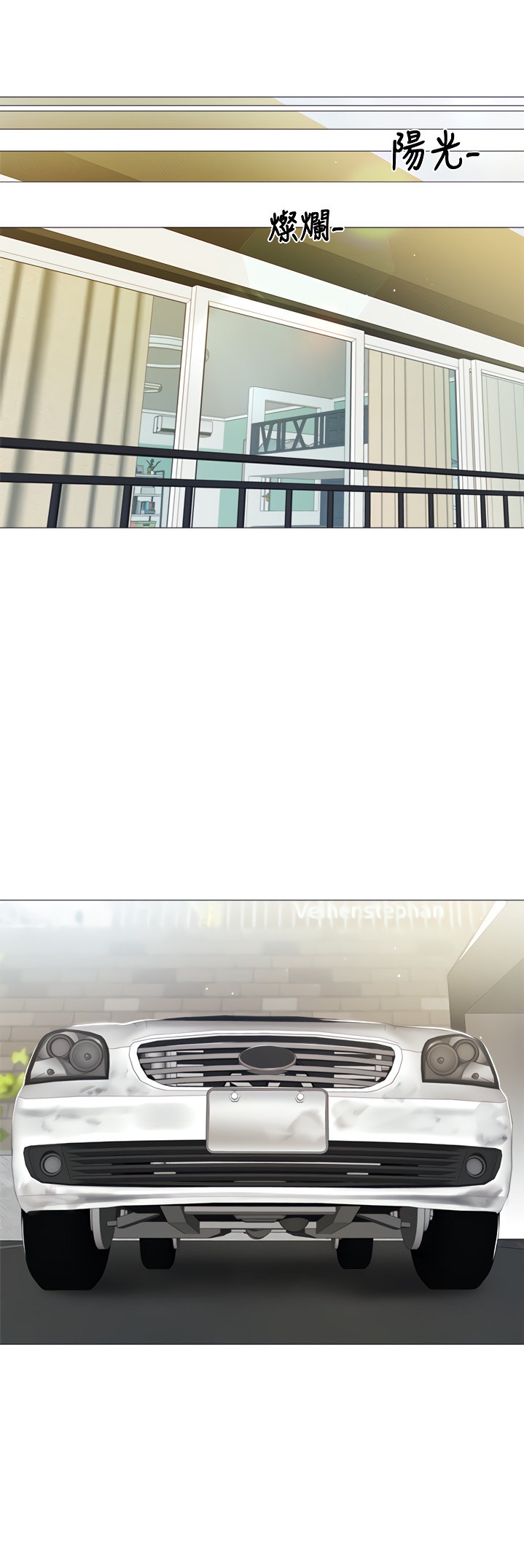 Is there an Empty Room? Chap Chapter 33-Is there an Empty Room? - Next Chap 34