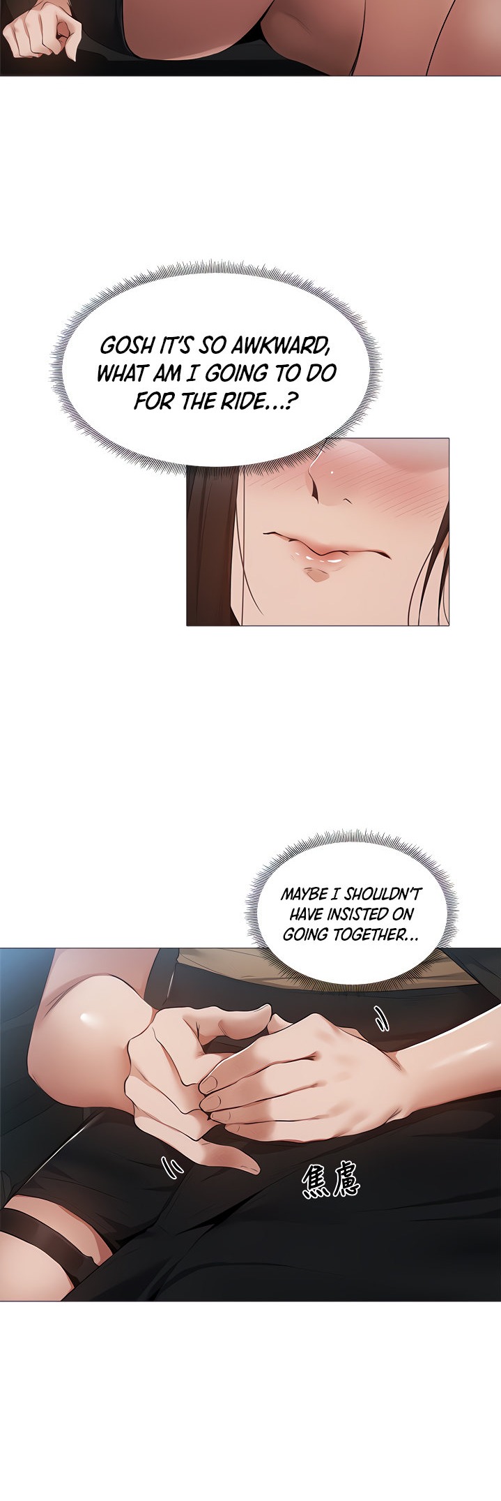 Is there an Empty Room? Chap Chapter 33-Is there an Empty Room? - Next Chap 34