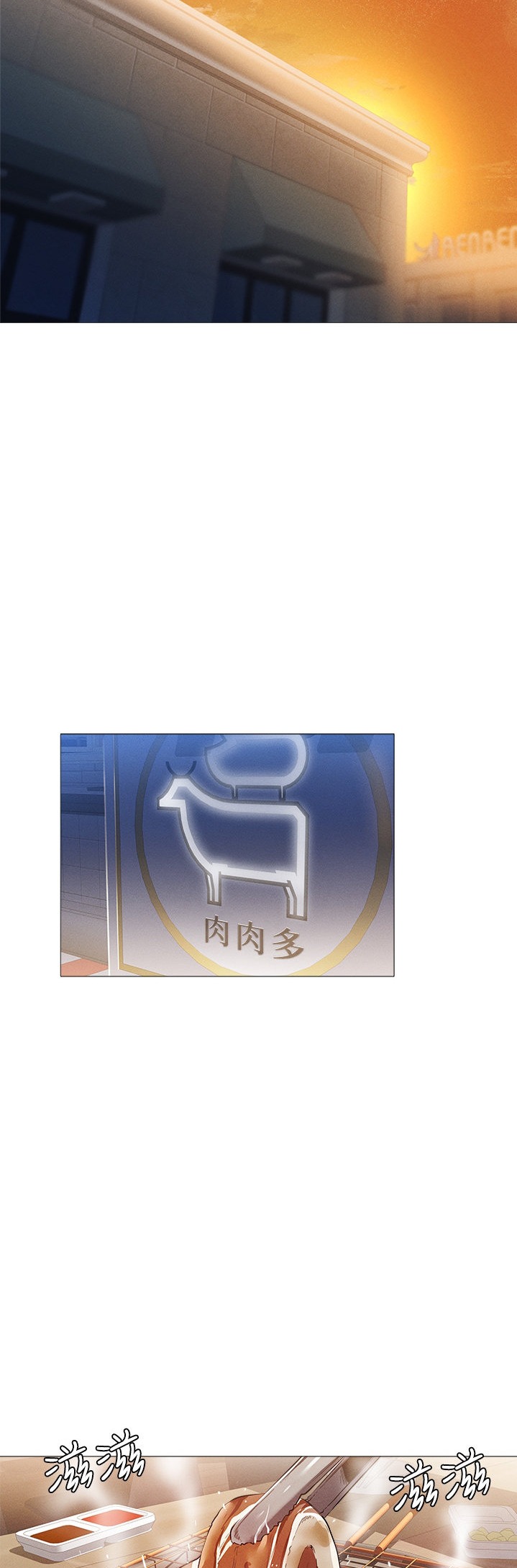 Is there an Empty Room? Chap Chapter 33-Is there an Empty Room? - Next Chap 34