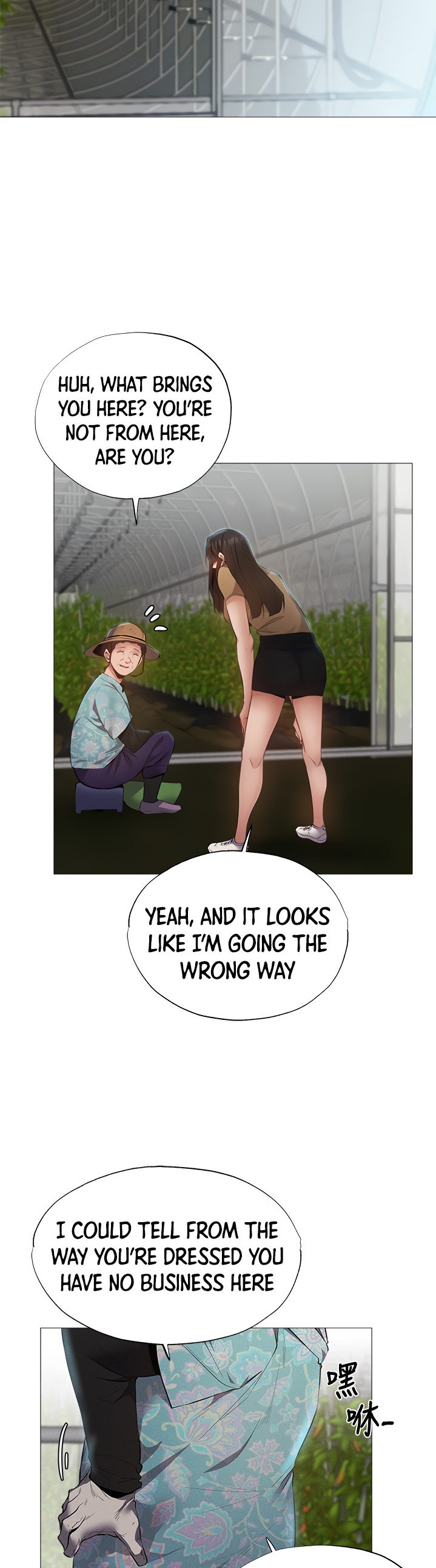 Is there an Empty Room? Chap Chapter 34-Is there an Empty Room? - Next Chap 35