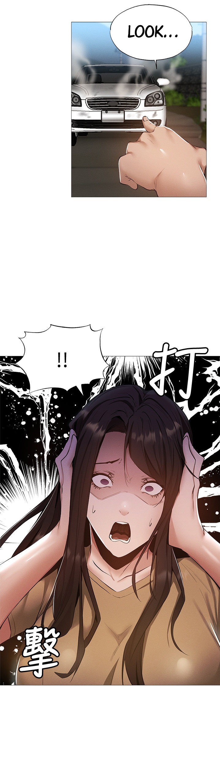 Is there an Empty Room? Chap Chapter 34-Is there an Empty Room? - Next Chap 35