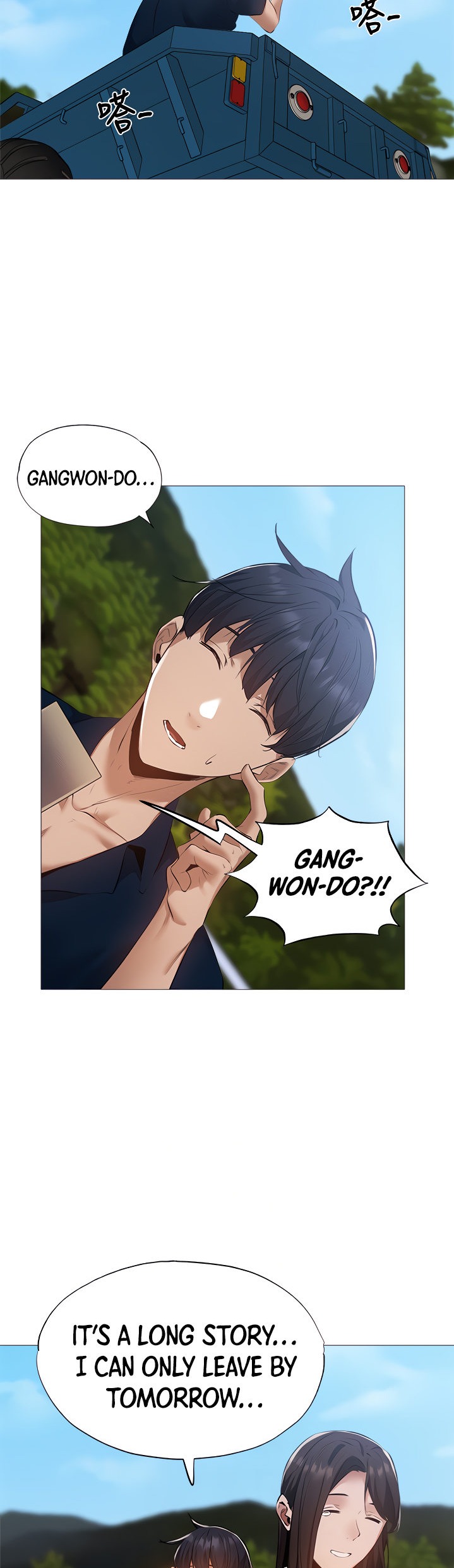 Is there an Empty Room? Chap Chapter 34-Is there an Empty Room? - Next Chap 35