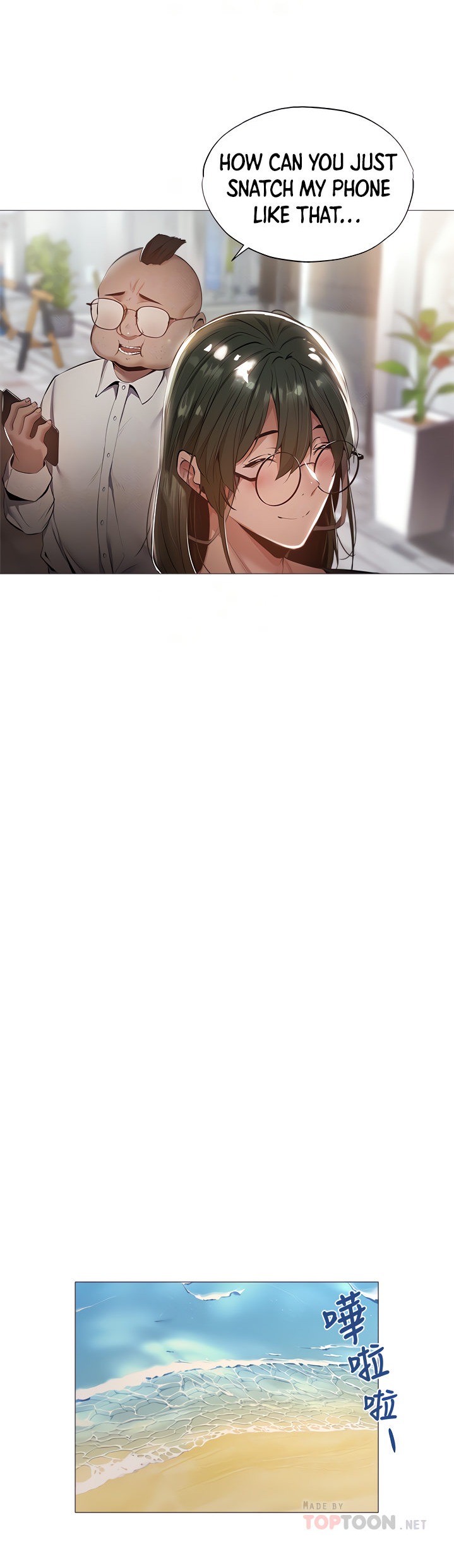 Is there an Empty Room? Chap Chapter 34-Is there an Empty Room? - Next Chap 35