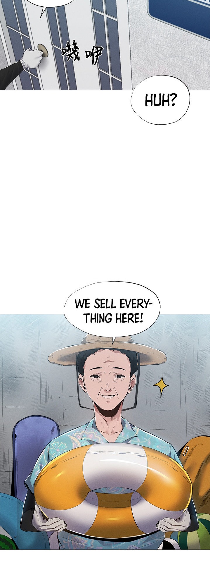 Is there an Empty Room? Chap Chapter 34-Is there an Empty Room? - Next Chap 35