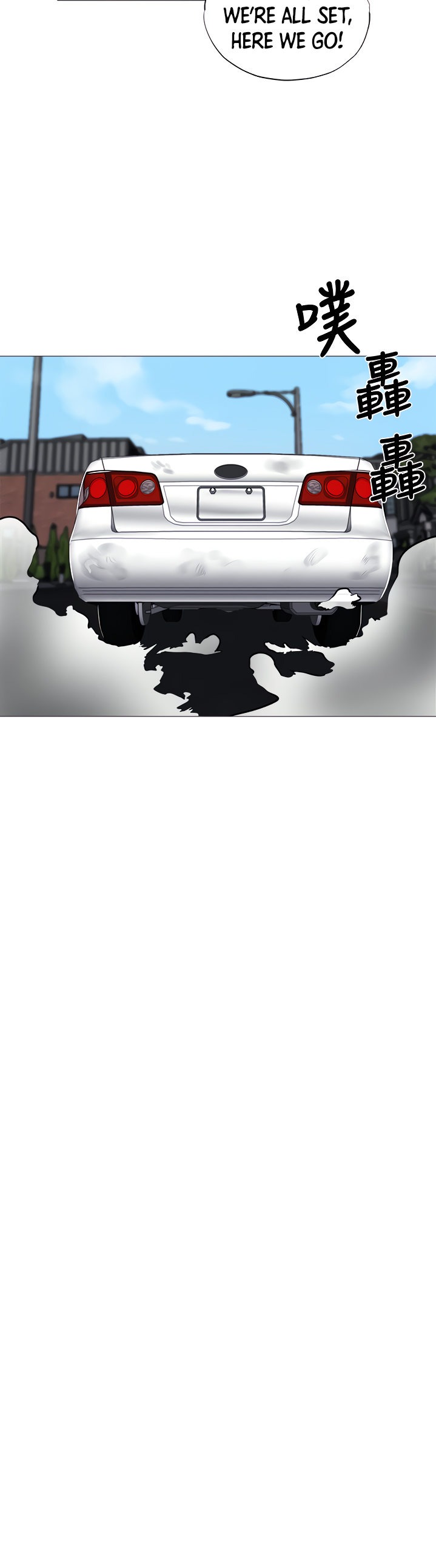 Is there an Empty Room? Chap Chapter 34-Is there an Empty Room? - Next Chap 35