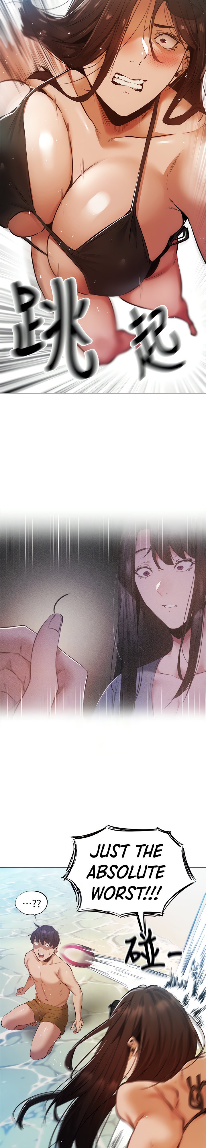 Is there an Empty Room? Chap Chapter 35-Is there an Empty Room? - Next Chap 36