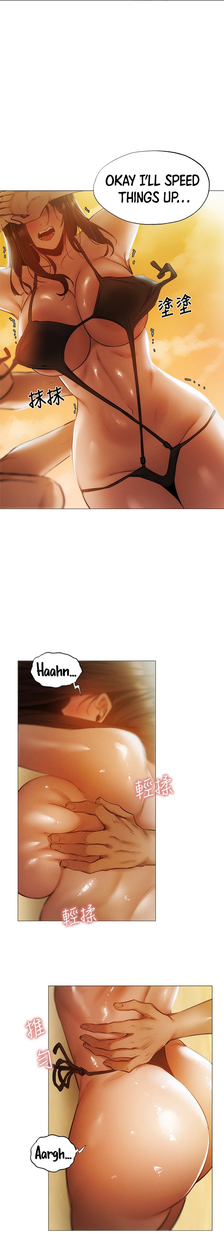 Is there an Empty Room? Chap Chapter 35-Is there an Empty Room? - Next Chap 36