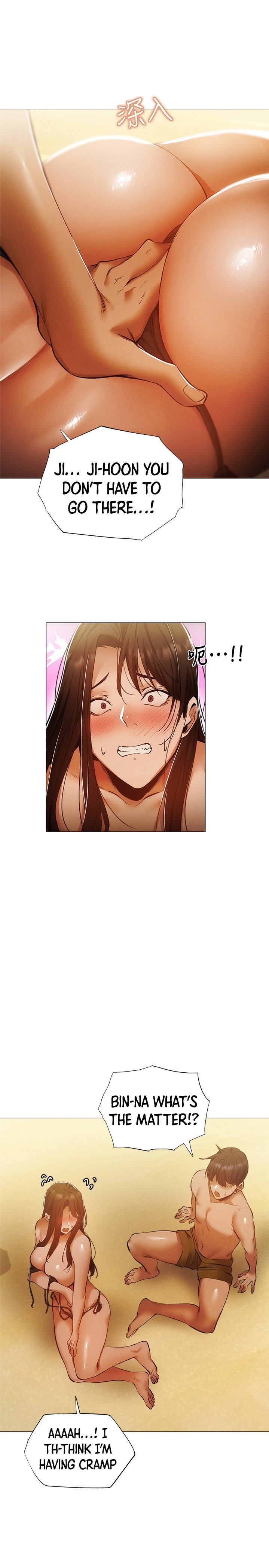 Is there an Empty Room? Chap Chapter 35-Is there an Empty Room? - Next Chap 36