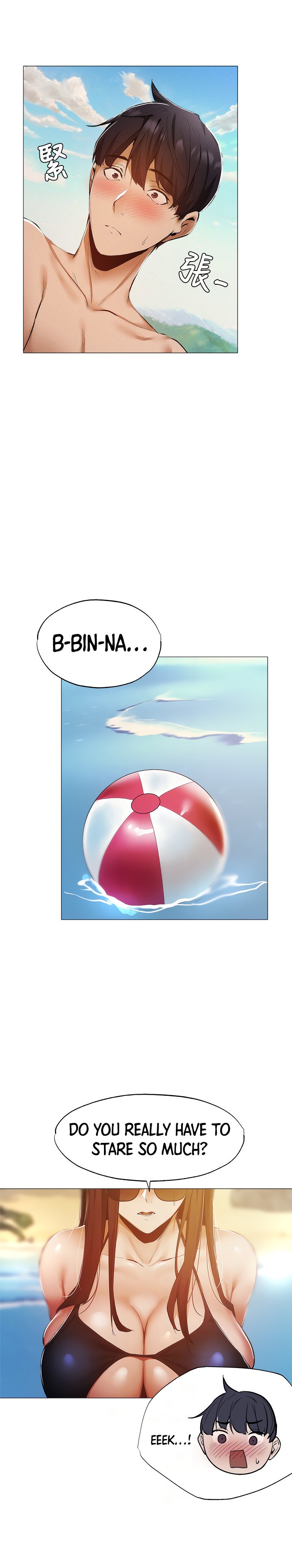 Is there an Empty Room? Chap Chapter 35-Is there an Empty Room? - Next Chap 36