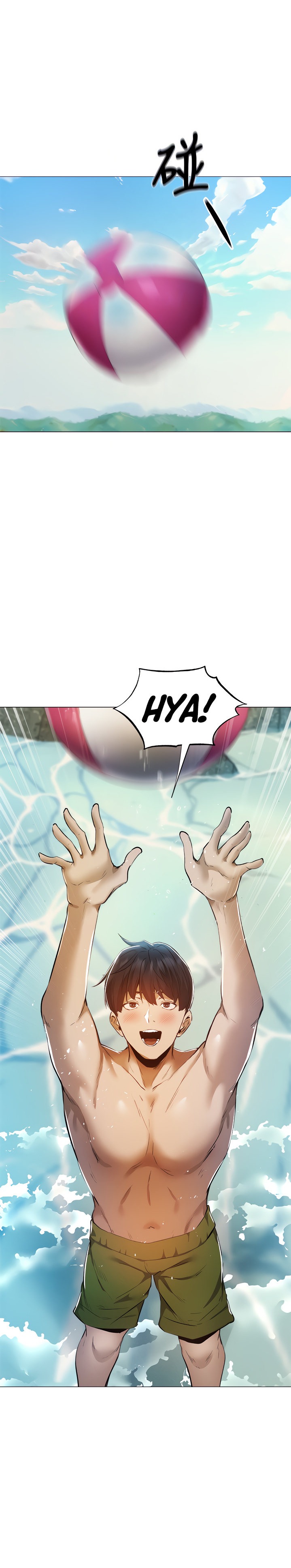 Is there an Empty Room? Chap Chapter 35-Is there an Empty Room? - Next Chap 36