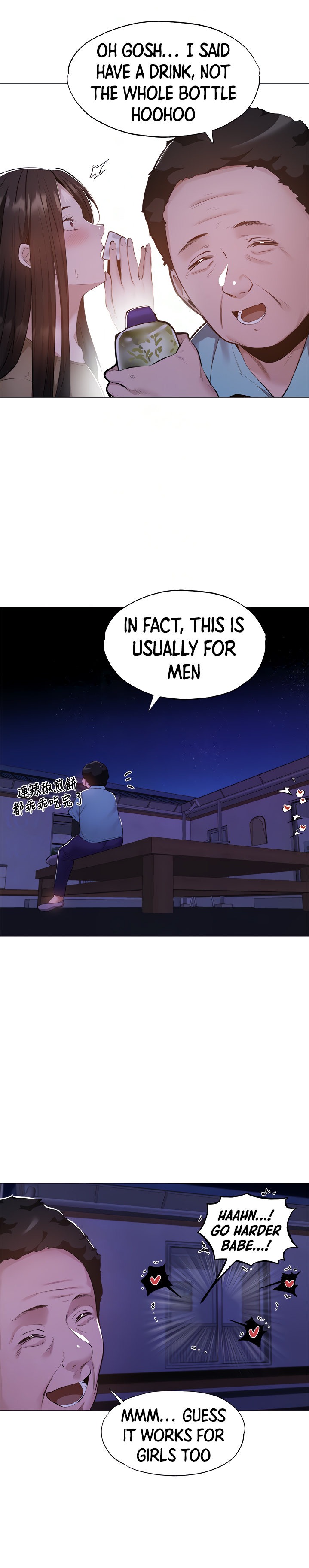 Is there an Empty Room? Chap Chapter 36-Is there an Empty Room? - Next Chap 37