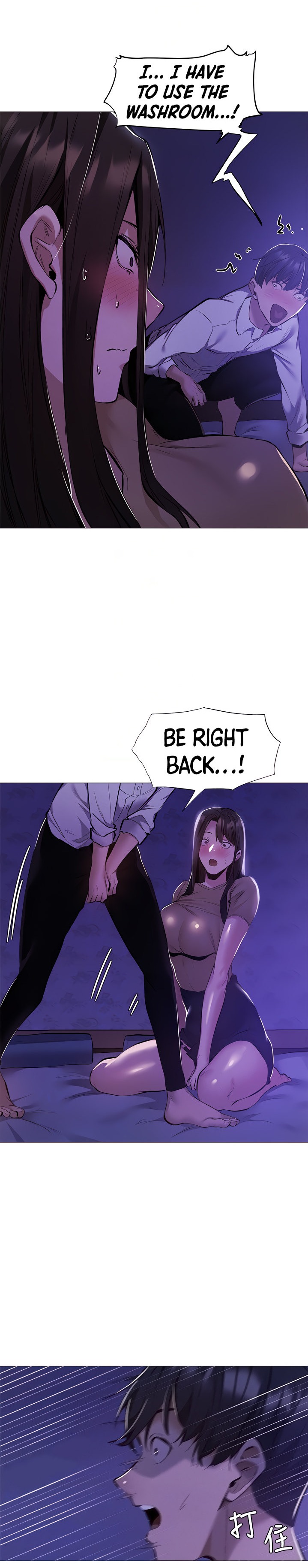 Is there an Empty Room? Chap Chapter 36-Is there an Empty Room? - Next Chap 37